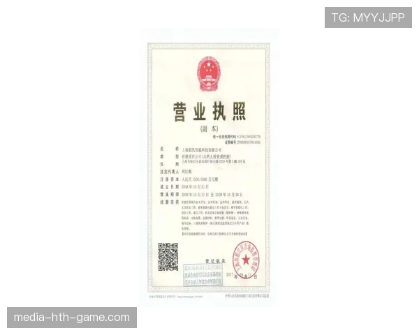 青训器材维护与年检合格证管理系统上线说明，青训资格
